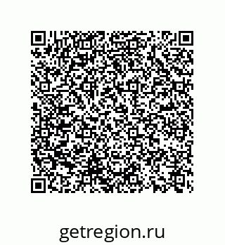 74722333070