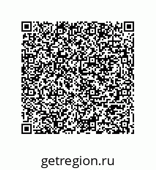 74722333080