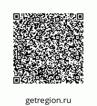 74722333192