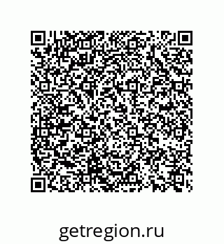 74722333202