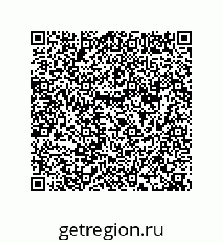 74722333203