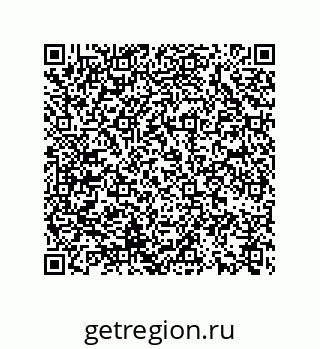 74722333234