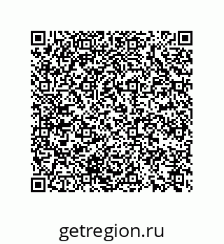74722333259