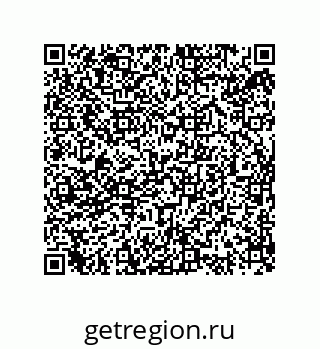 74722333261