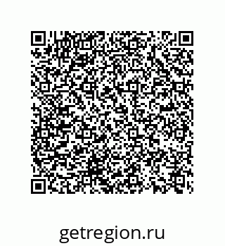 74722333300