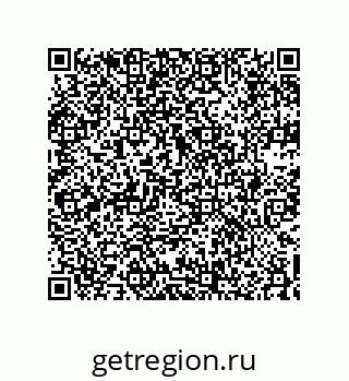 74722333900