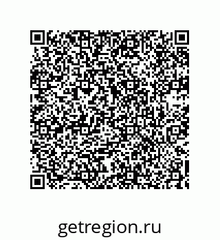 74722336532