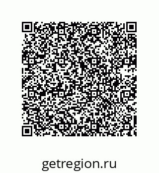 74722336961