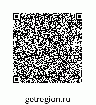 74722337400