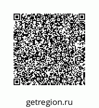 74722337973