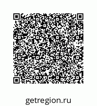 74722338121