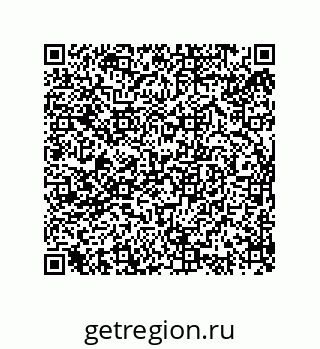 74722338485