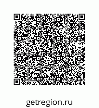 74722339797