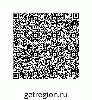 74722339973