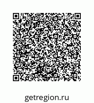 74722340011