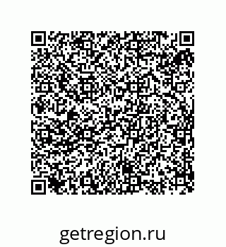 74722340137