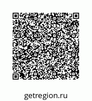 74722340490
