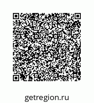 74722340525