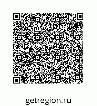 74722341190