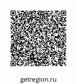 74722341797