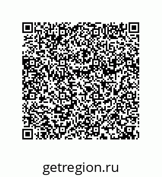 74722348654