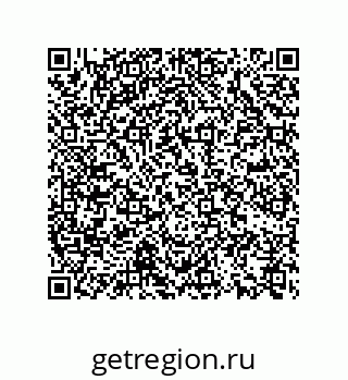 74722350380