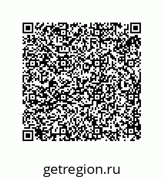 74722351370
