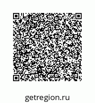 74722351523