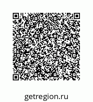 74722351632