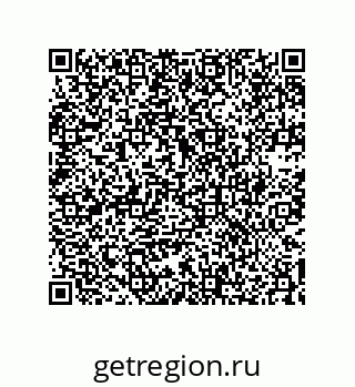 74722351970