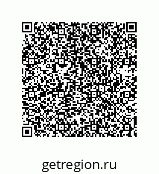 74722351973