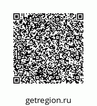 74722353045