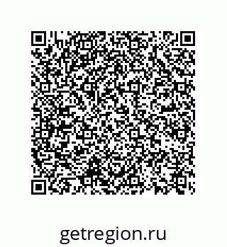 74722353050
