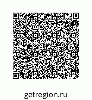 74722353121