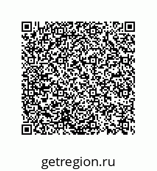 74722360010