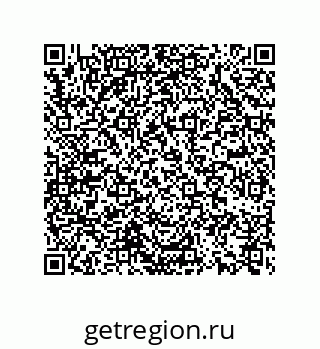 74722379121