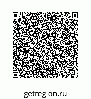 74722379260