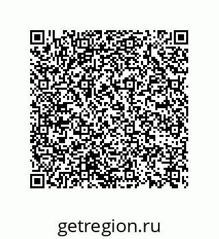 74722384245
