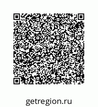 74722397117