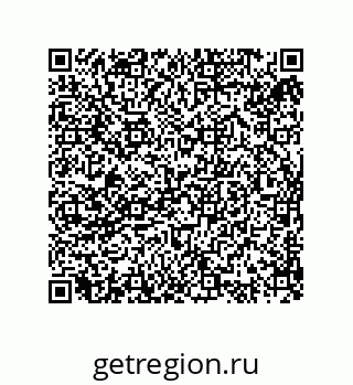 74722397188