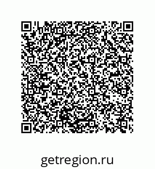 74722397190