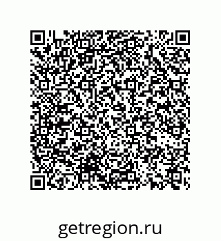 74722397296