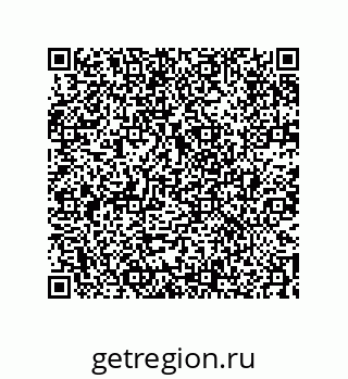 74722400124