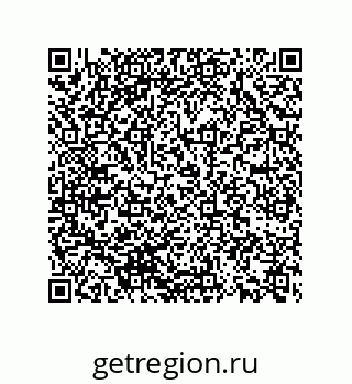 74722440984