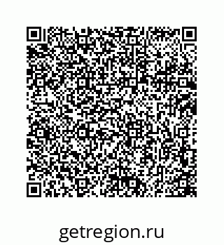74723130003