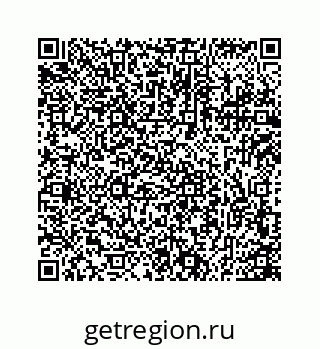 74723130275
