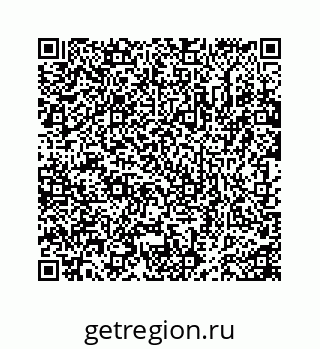 74723320160