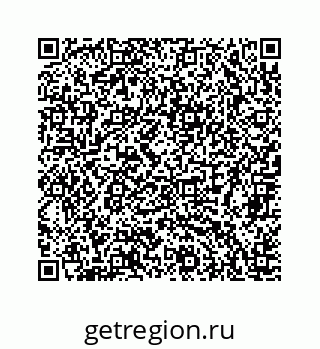 74723430260
