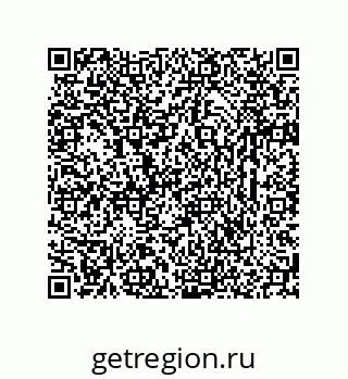74723663721