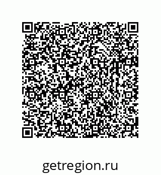 74723669140